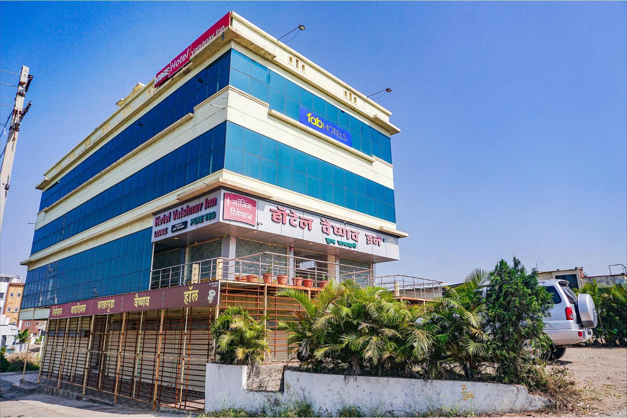 Fabexpress Vaishnav Inn Talegaon Dabhade Luaran gambar